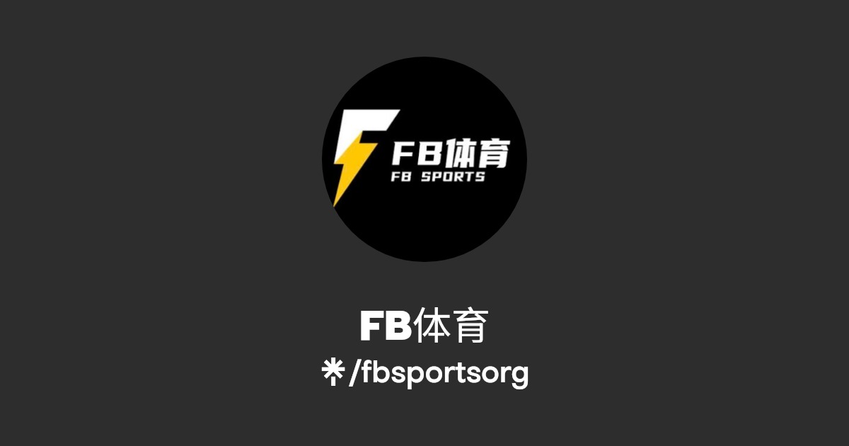 FB体育 (FBSports)官方网站-FBSPORTS