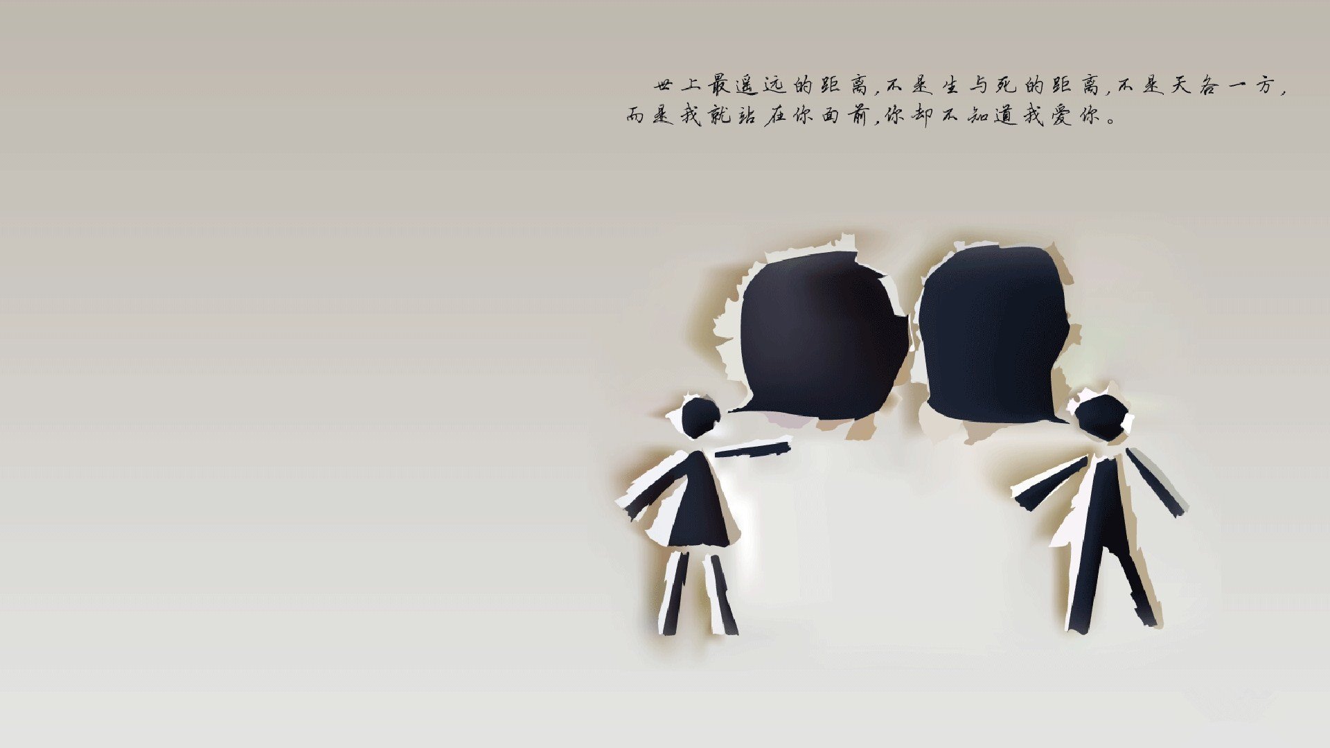 _极地冰原极限跑：追逐白雪的速度梦想_，极地冰在哪里