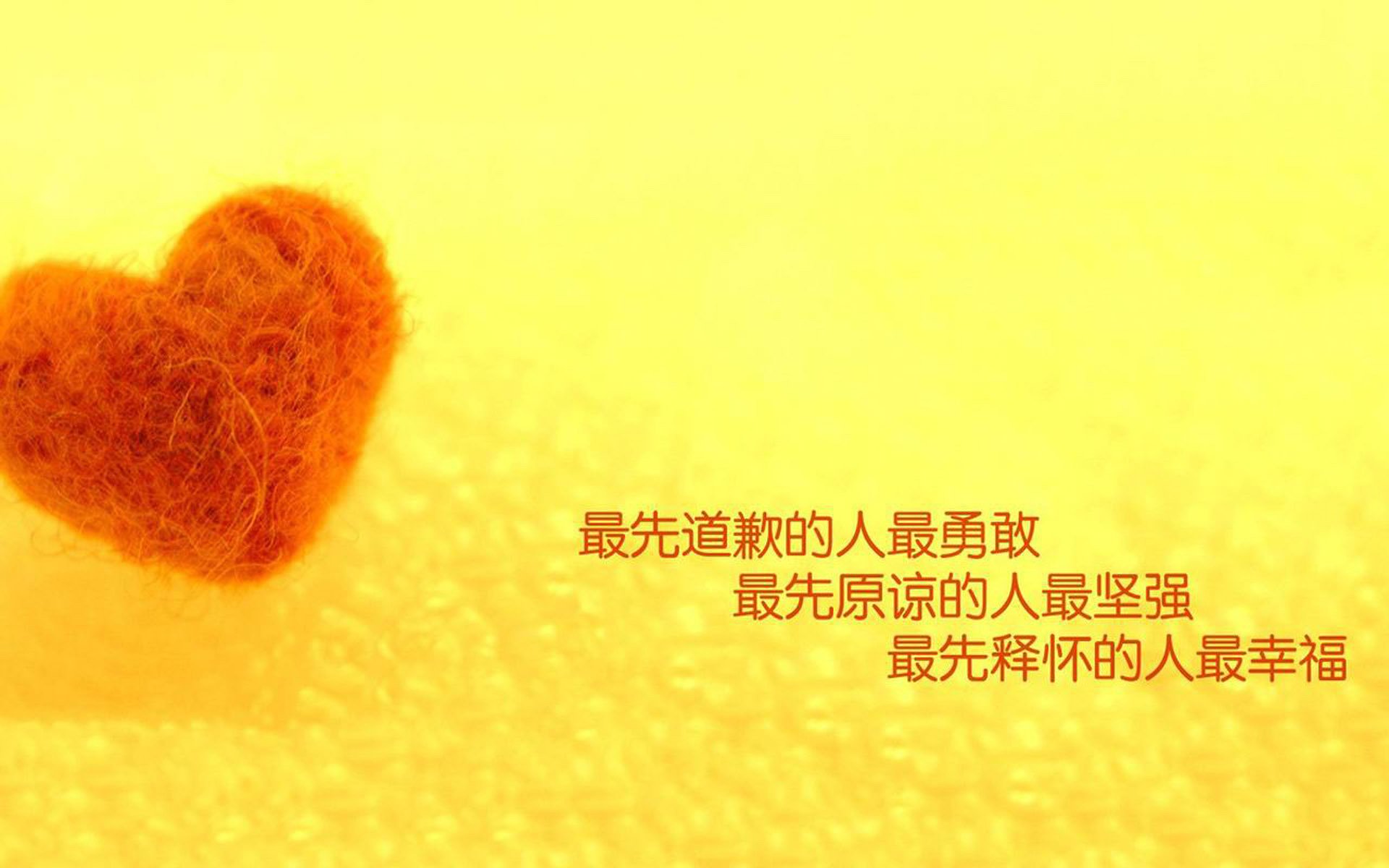 “青少年足球公益跑活动引领全民健身热潮”，足球公益活动标语