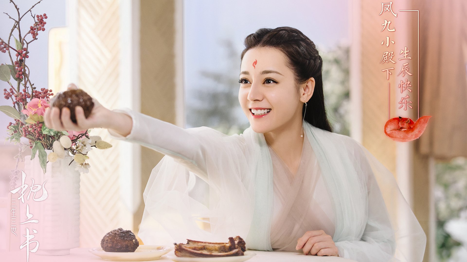 英格兰后防线成铜牌保障，英格兰攻击线