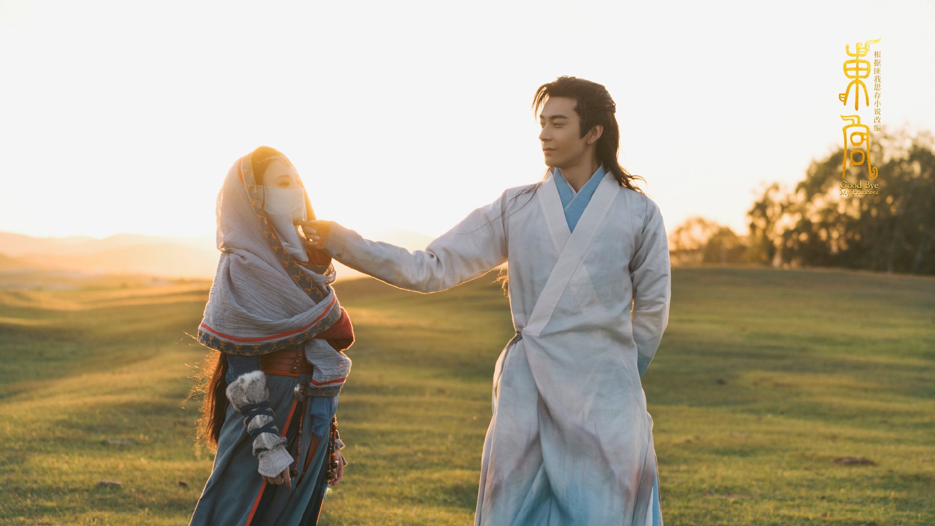 世界羽毛球混合团体赛，中国3-0横扫马来西亚，世界羽毛球混合团体锦标赛冠军奖杯