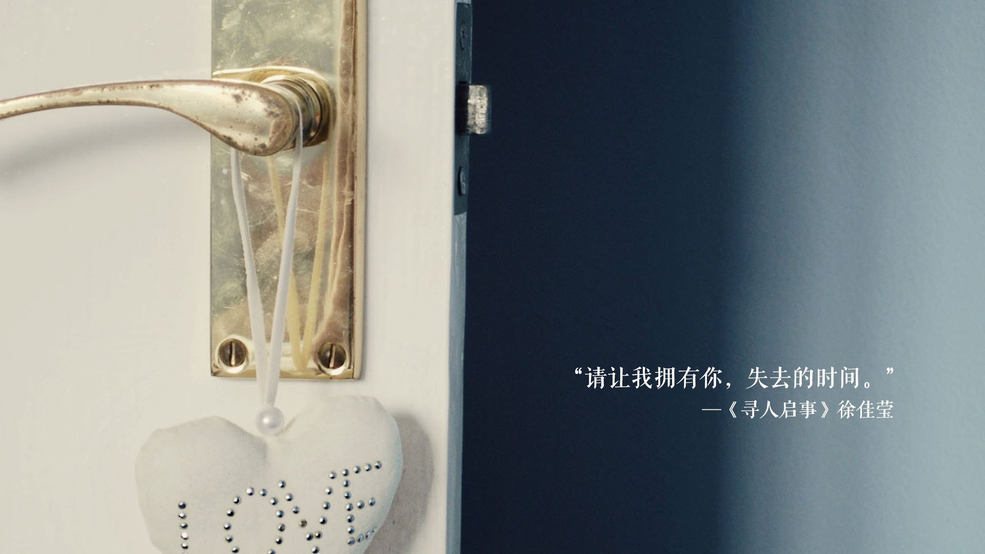 千叶喷射机力拼对手，争夺更好排名，千叶喷射机篮球队名单