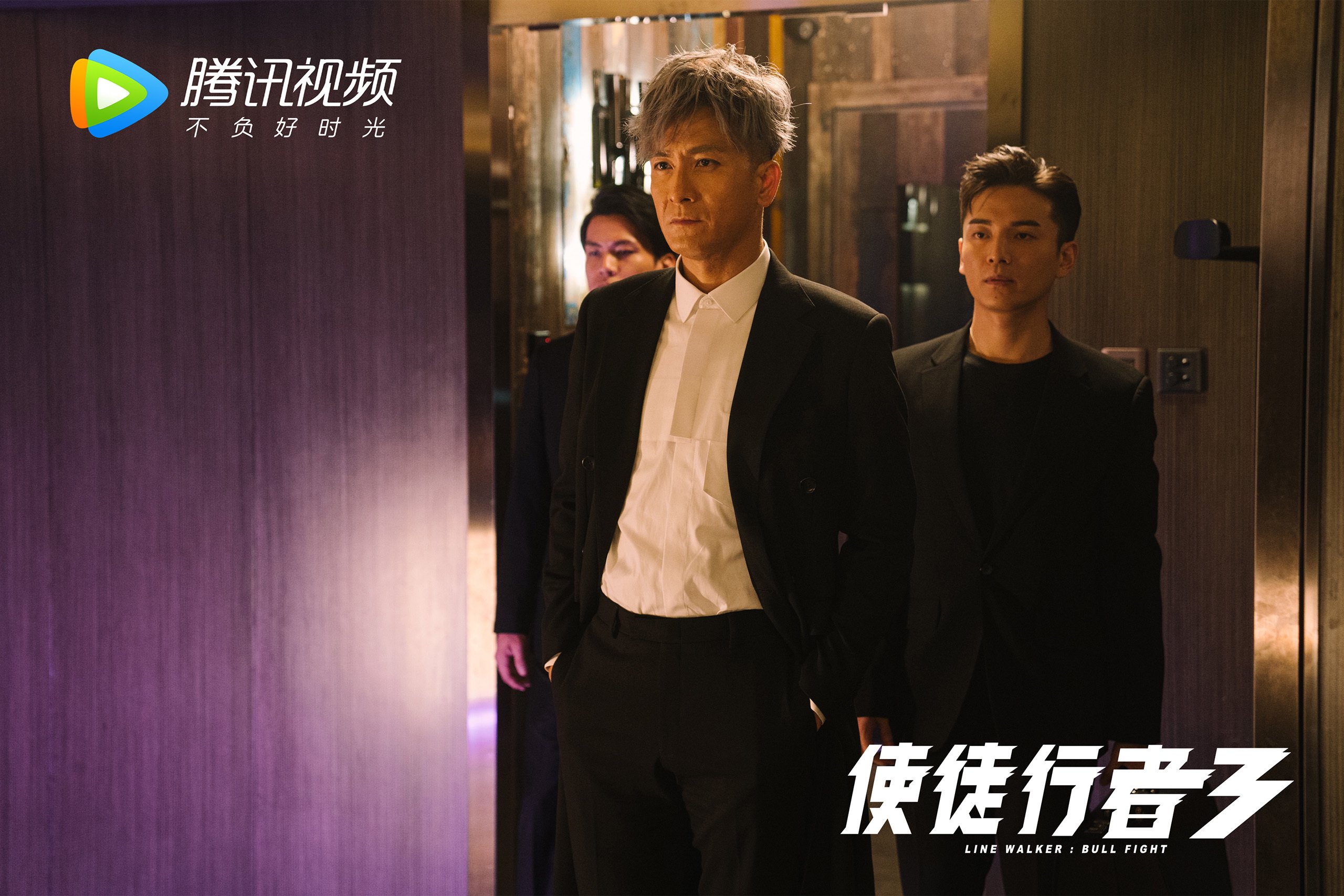 四川金强球队战术执行力增强，四川金强球迷协会微博